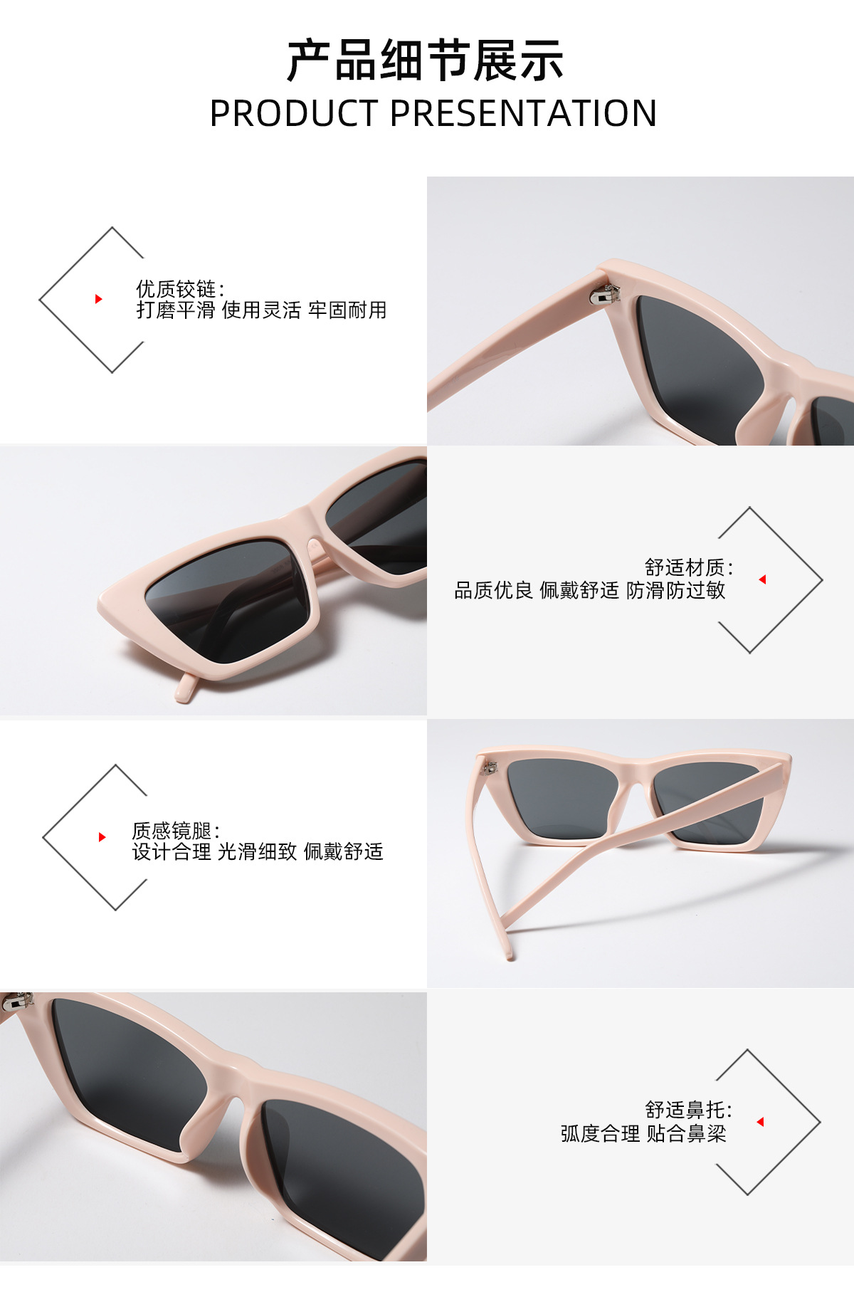 Sharp Corner Retro Sunglasses display picture 4