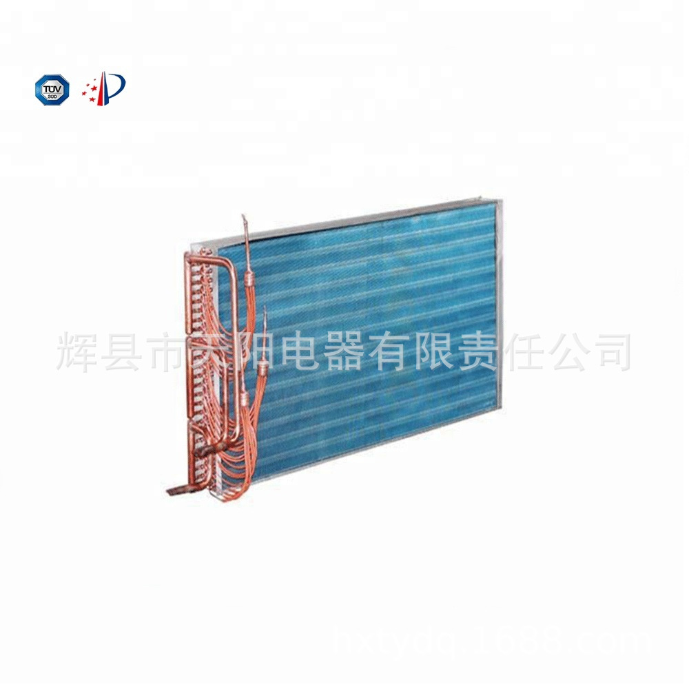 风冷冷凝器 铜管铝翅片冷凝器河南制冷设备供应商出售
