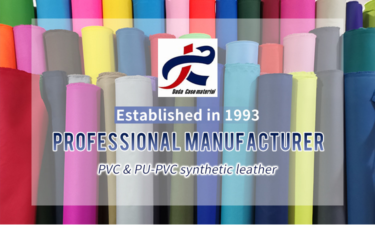 600DPU数码印花 低起订量 来图打样 源头工厂 环保面料600D印花详情图1