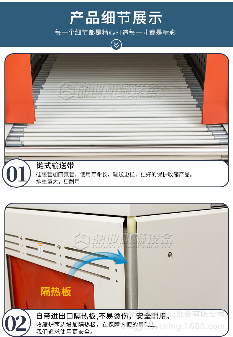 DSC6030A_07.png