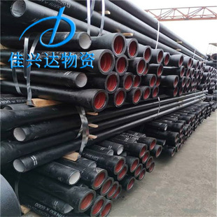 ��������]����16kg����DN100�в�ڽoˮ���d��ī�T�F�ܹܼ��r��