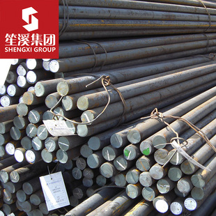 供应Q345A低合金高强度钢圆钢圆棒锻圆大厂品质可供质保书-阿里巴巴
