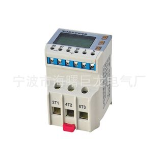 Wholesale supply of Dragon overcurrent protection relay JL-200 series, one for sale