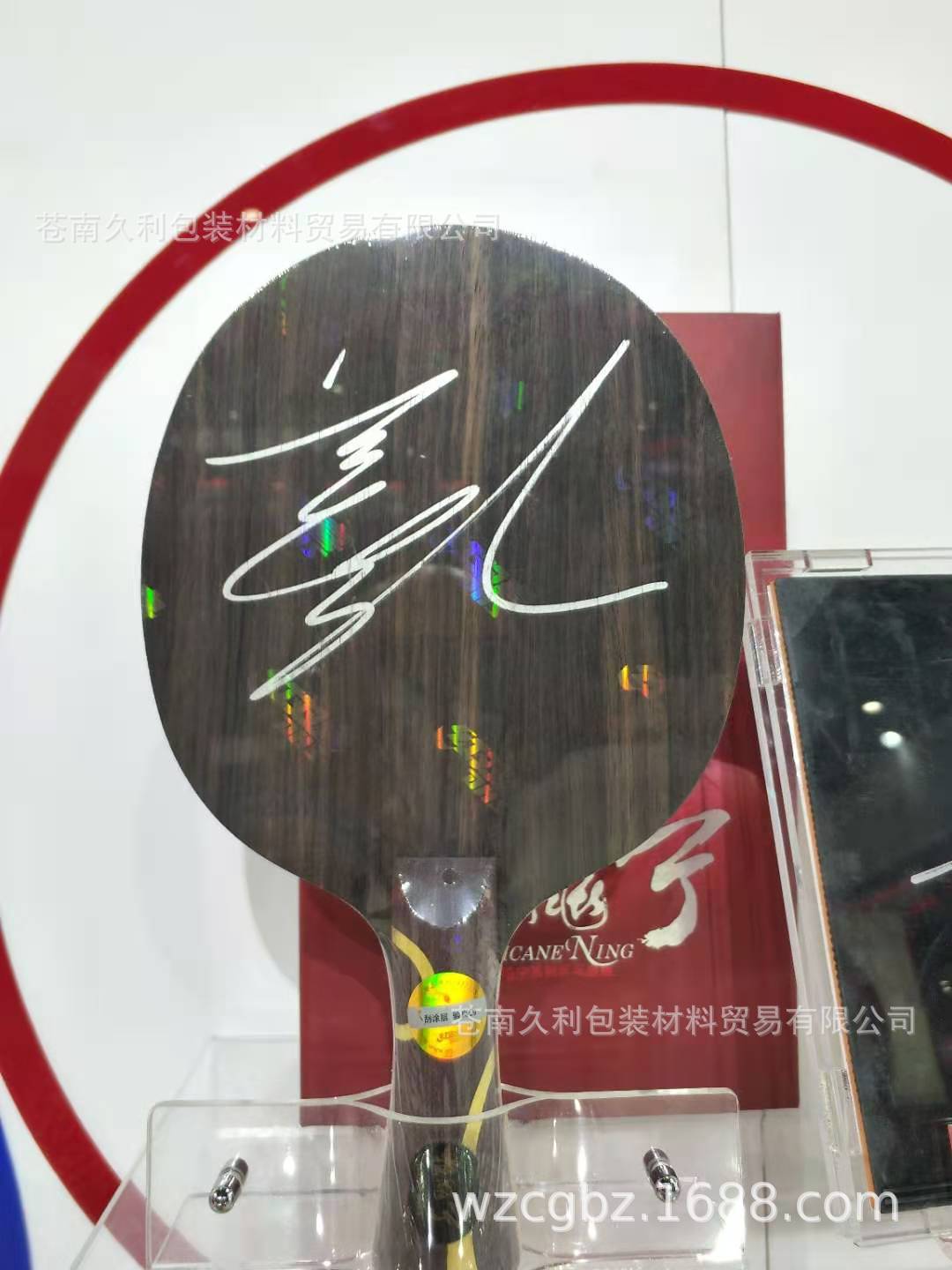 POF PVC環保熱收縮 鐳射 定制 素面膜廠家供應