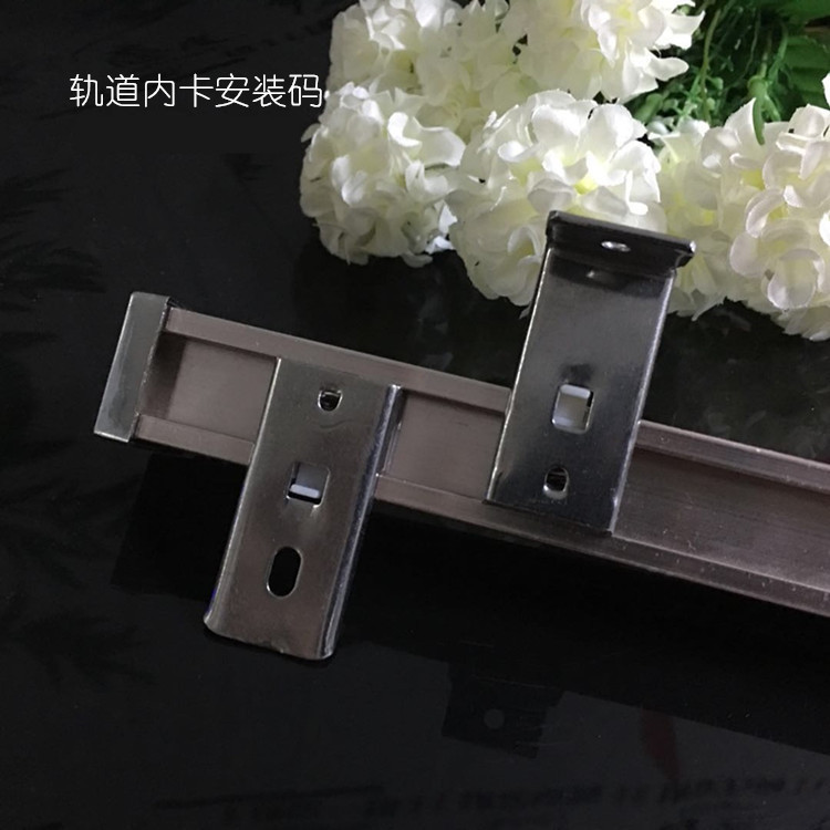 Curtain Rail Mounting Code Bracket Side Mounting Top Mounting Frame Square Rail Wall Code Curtain Rail Accessories Curtain Accessories