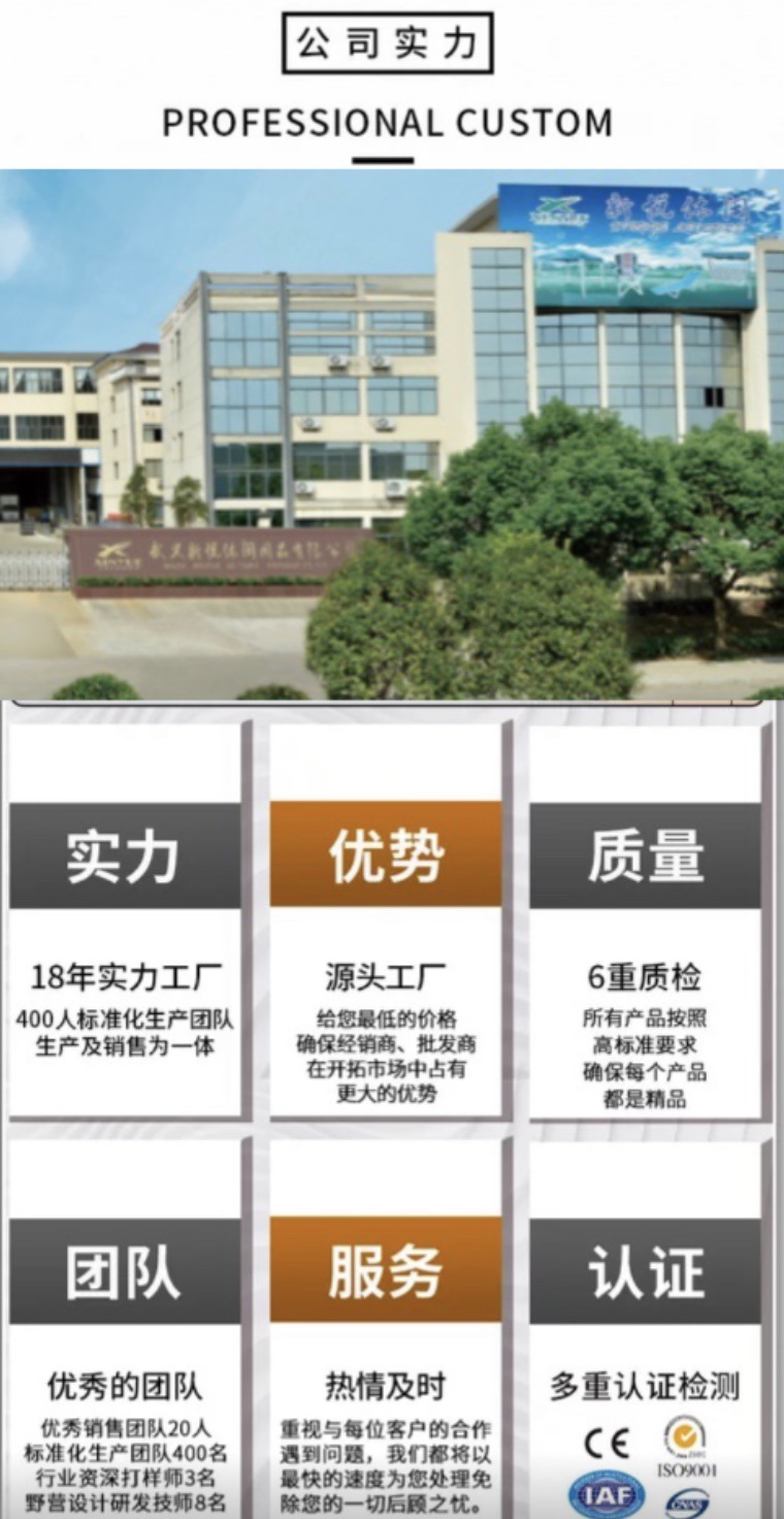 朗悦户外帐篷露营帐篷双人3-4速开logo野营露营帐篷沙滩防雨详情1