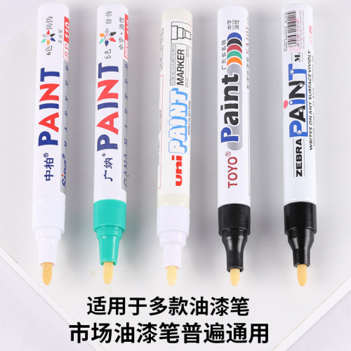 Replace the oil pen tip with the Toyo SA-101, Zebra oil pen accessories, Chinese Mitsubishi pen tip, widely accepted pen point.