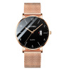 Ultra thin waterproof quartz watch, trend belt, 2023 collection, genuine leather