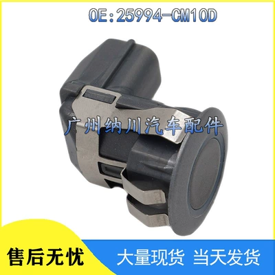 Sensor Sensors, Automotive Sensors