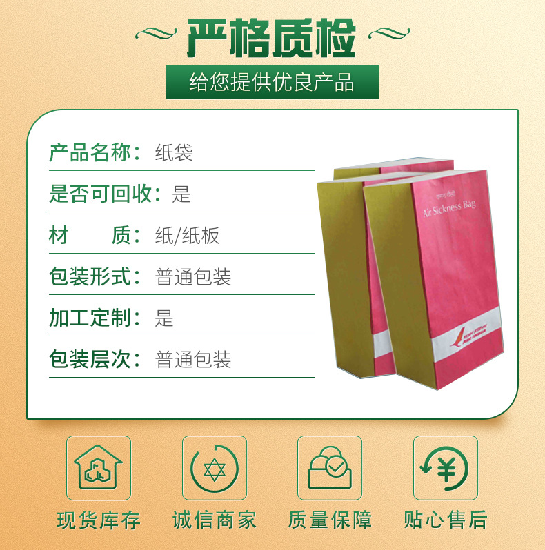 详情页_02.jpg