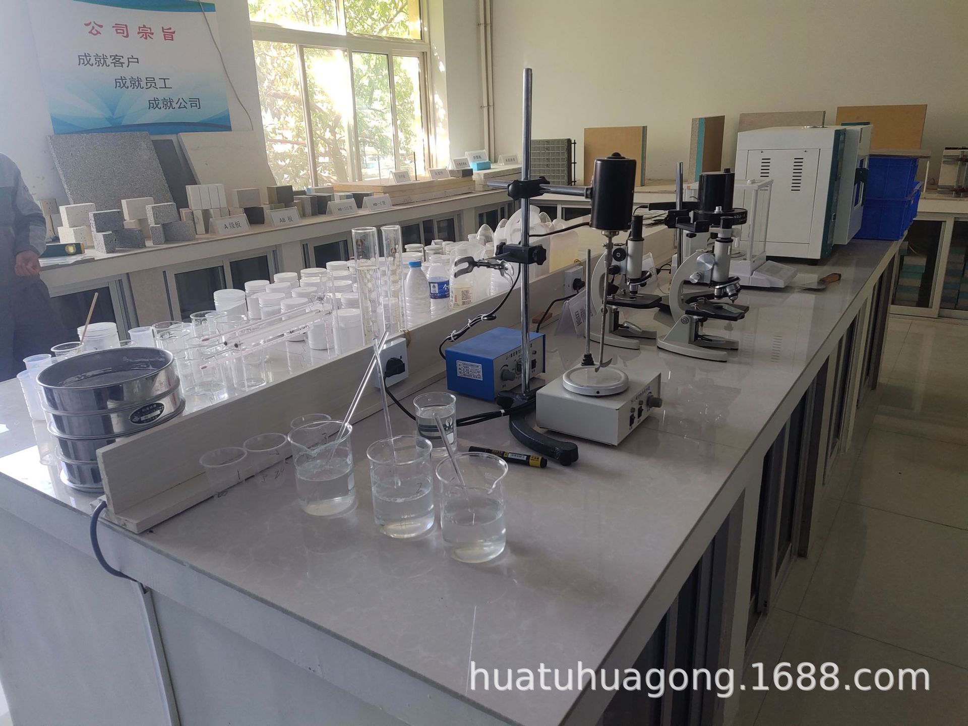 微信图片_202010281104395