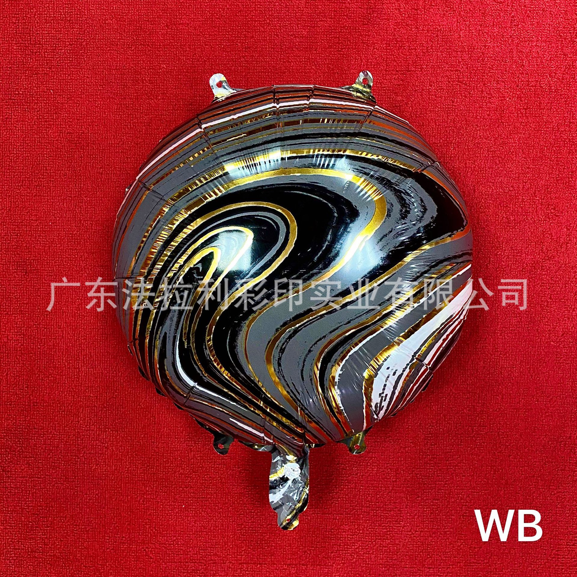 b21adc353b8b6bbfd8508a382058e5