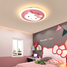 粉色KT貓兒童房女孩公主卧室LED吸頂燈創意個性小孩房間書房燈具