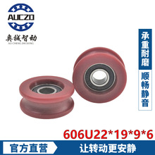 �S���ԠI �⏽22U�ۻ�݆ ���� ��ĥ U���S��ע��݆