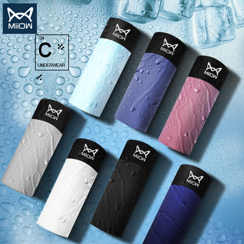 MiiOW猫人男士内裤男冰丝锦纶质四角运动裤3条礼盒装一件代发混批