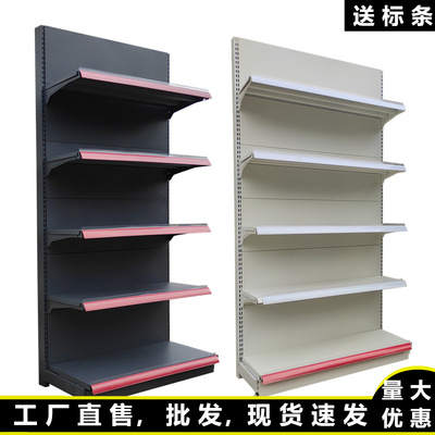 超市貨架商店藥店小賣部展示架白色灰色置物架多層升降調節多功能