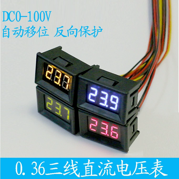 Новый 0,36-дюймовый Вольтметр постоянного тока цифровой дисплей Вольтметр головка Регулируемая трехпроводная 0-100 В высокоточная защита от обратного подключения