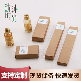 一次性拖鞋;一次性酒店品;一次性牙刷