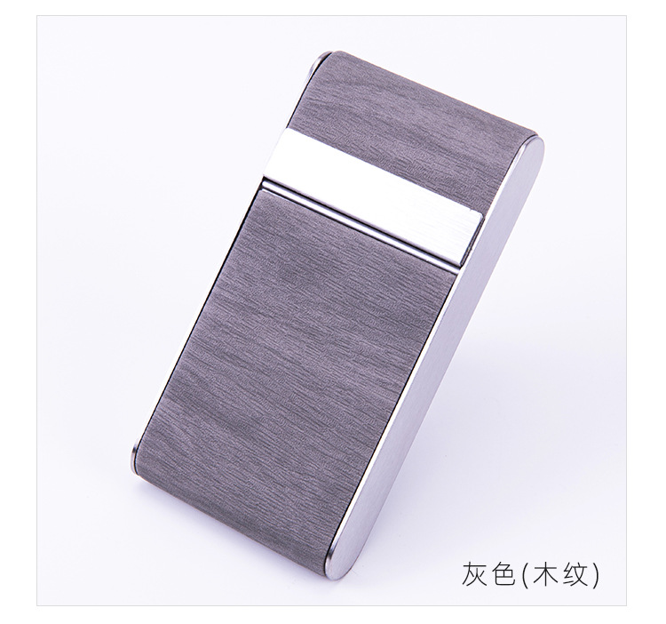 20支细烟盒详情_14