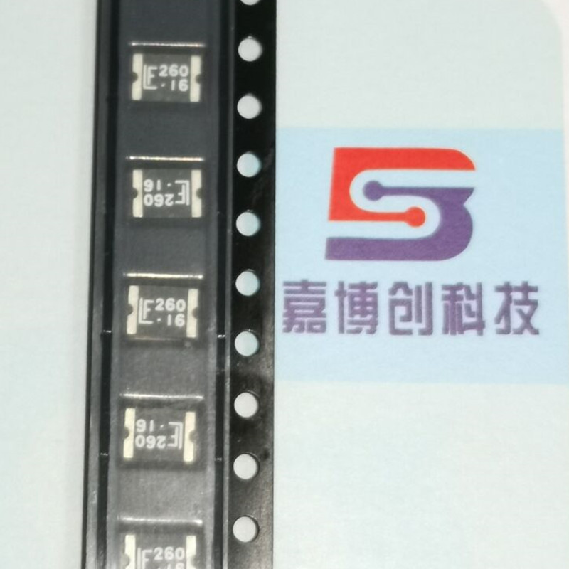 1812L260/16MR 力特1812 2.6A 16V 贴片自恢复保险丝 全新现货