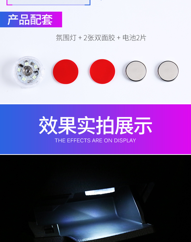 11.jpg?x-oss-process=image/format,png