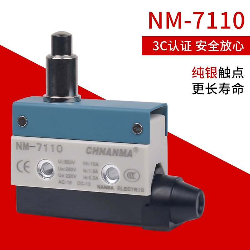 CHNANMA микровыключатель NM-7121/40/41 самовосстановление ходовой ограничитель TZ-7310/11/12