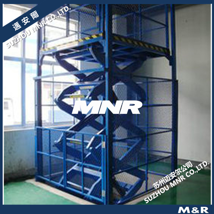 【安全运货】工厂作业生产线物料搬运传送搭档固定式液压升降平台