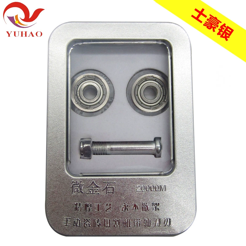 Yuhao ручная машина для резки плитки с подшипником