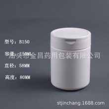 ���l���_�w����ƿ ����ƿ150ml ����Ʒ����ƿ �ɶ���șƷ���bƿ��