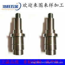 �|ݸ���S���a���ܶ�λ�N΢��늙C���ܙCо�S �����S�L���S����S