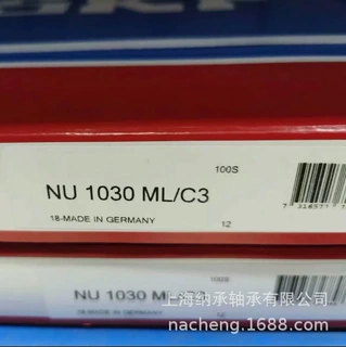SKF轴承 SKF NU1030 NU1030ML/C3 NU1030ML SKF电机轴承 正品现货