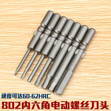 802^늄ӵ^H1.5/2/2.5/3/4/5/6