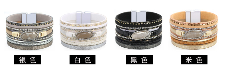 new bohemian multi-layer bracelet