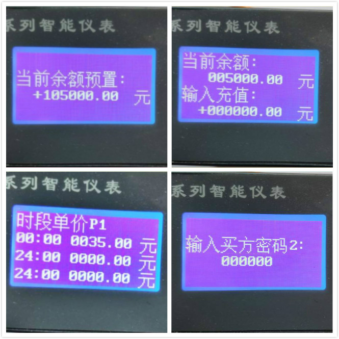 未命名_meitu_1