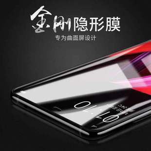 �m������ S20+�����[��Ĥnote10+ܛĤS9/S8+��������Ĥnote9ĤN20
