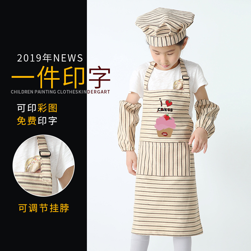 Pintura de estilo coreano para niños anti-incrustante arte para niños medianos y grandes DIY jardín de infantes personalizado LOGO delantal bolsillo