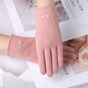 Keep warm comfortable fashionable gloves, wholesale
