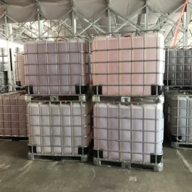 乳化剂;聚醚;二元醇