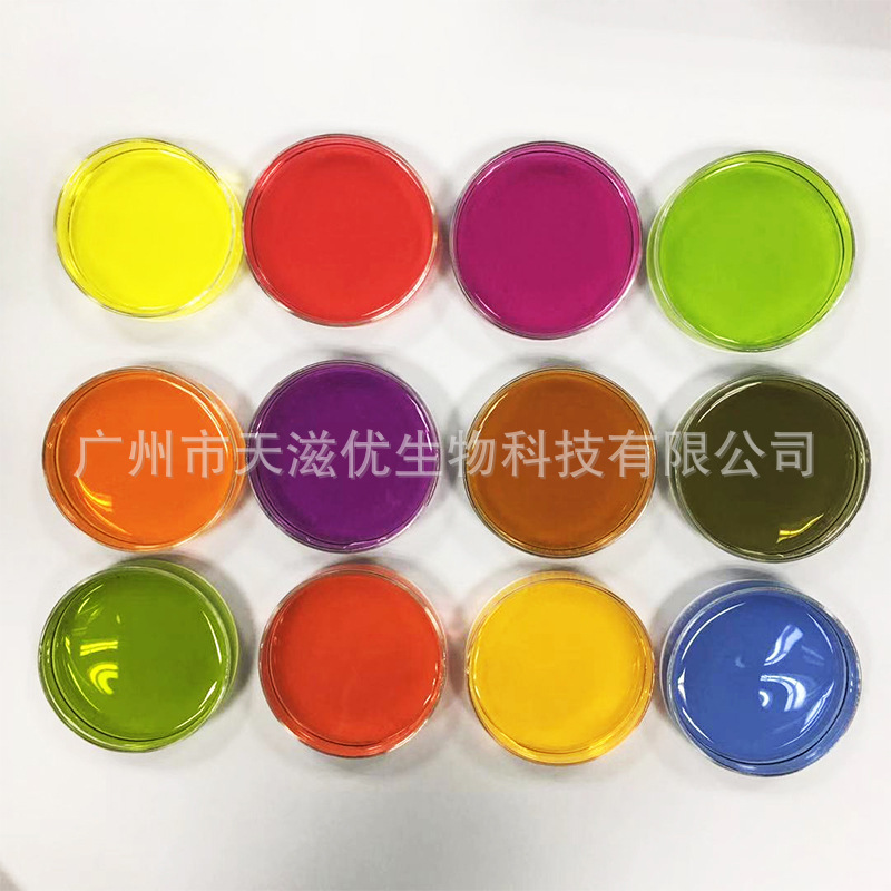 可定制 食品添加剂 色素色彩定制 天然色素 厂家直售 阿里巴巴 