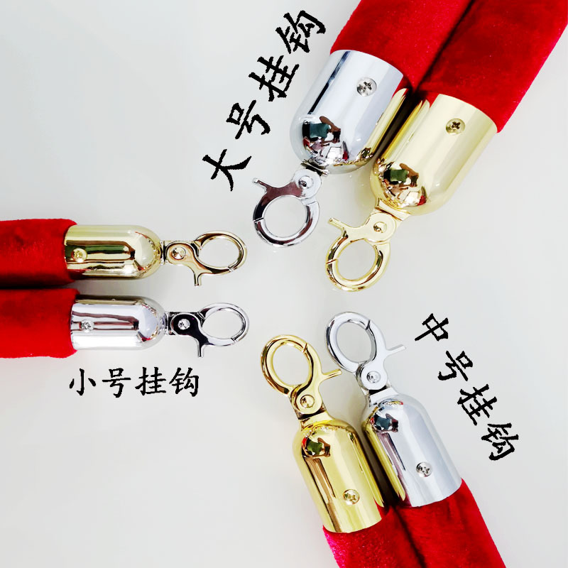 酒店礼宾杆岗顶挂绳1.5米红绒布围栏迎宾绳迎宾排队护栏杆红绒绳