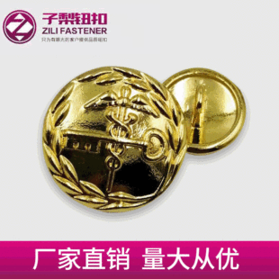 �r�����w�D�����_�~���\�Ͻ��P��ɫ�~�� ë�ش����r���A�μ~��