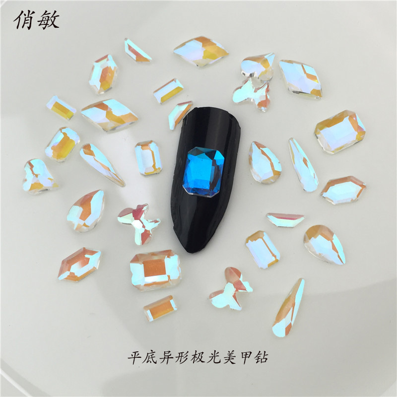 跨境新款美甲钻极光AB平底异形玻璃钻石网红爆款美甲装饰品水钻