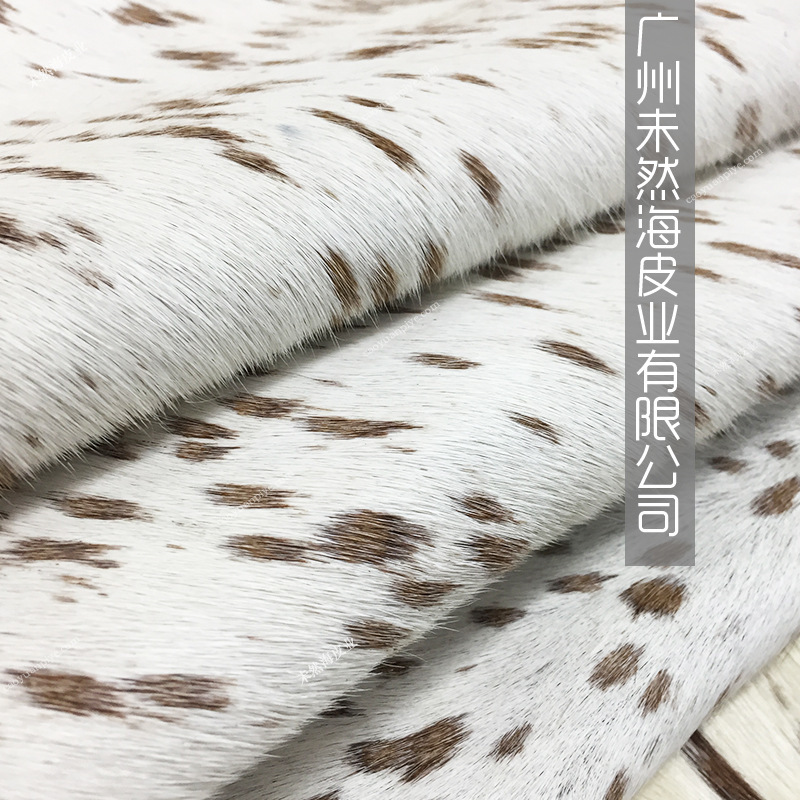 真马毛天然纯白甩点拔色特殊手工真皮2020新版