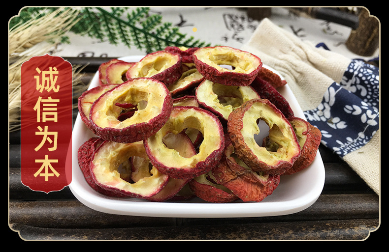 Dried Hawthorn Slices Shan Zha Seedless Rings Natural Sun Dried Chinese Herbal Snack and Tea Ingredient 500g in use