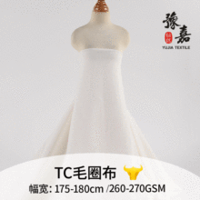 260gTC�l��ᘿ�СëȦ�� �����l������ �����l�����^���e������