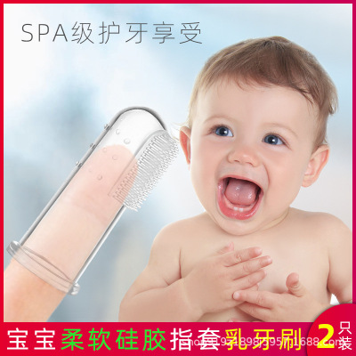 baby toothbrush Finger sheath silica gel toothbrush silica gel Milk toothbrush Infants Thumbstall Tongue Cleaning brush