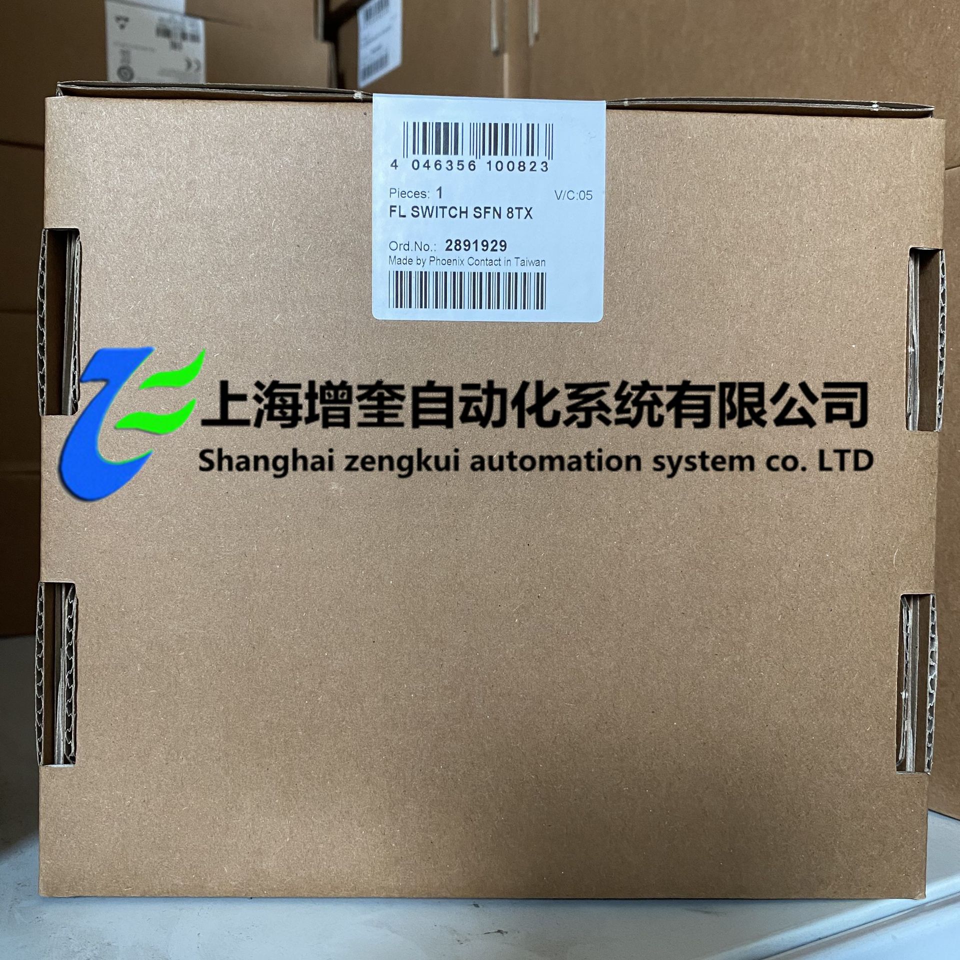 菲尼克斯交换机	FL SWITCH SFN 8TX	2891929