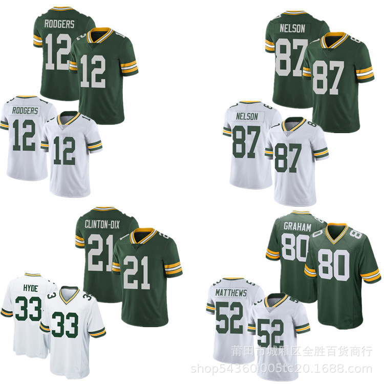 NFL球衣包装工 Packers #12 Rodgers 52 21 87  男橄刺绣榄球衣