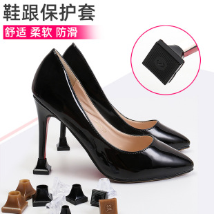 High heel heel nail heel wear-resistant mute protective cover stiletto heel heel cover anti-drop silencer replacement accessories black all-match