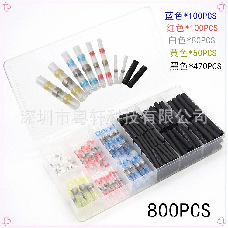 800 박스 (화이트 80 레드 100 블루 100 옐로우 50 블랙 470PCS)